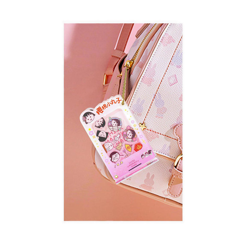 Jandoon Acrylic Keychain Stand Set Chibi Maruko Chan - JDNJD-68803G