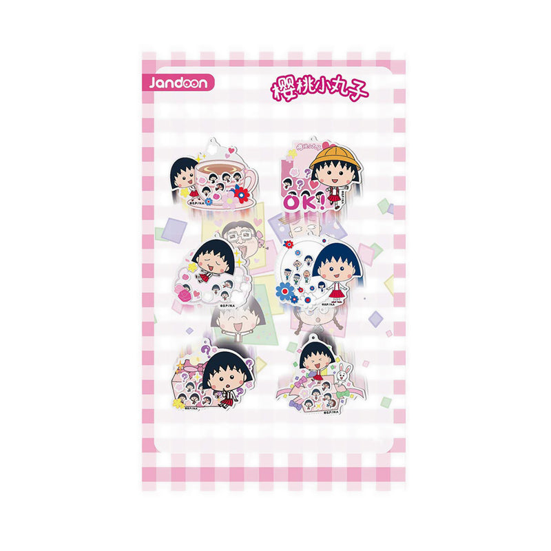 Jandoon Acrylic Keychain Ast Chibi Maruko Chan - JDNJD-68806F