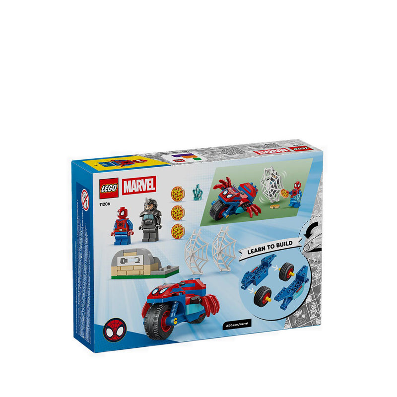 0888-LEO11206-2