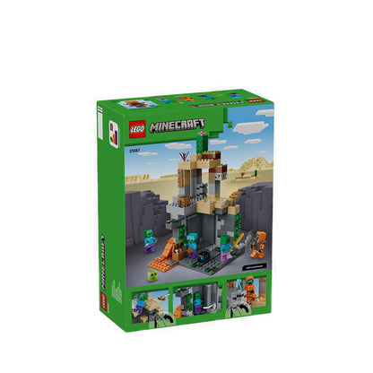 0888-LEO21587-2