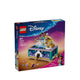 LEGO® ǀ Disney Princess Jasmine’s Jewelry Box - 43295
