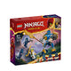LEGO® NINJAGO® Jay's Mech Battle Pack - 71805
