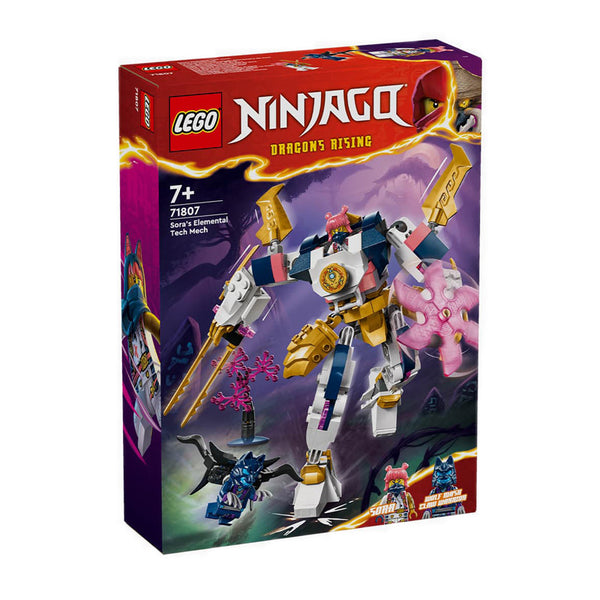 0888-LEO71807-1_grande.jpg?v=