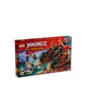 LEGO® Ninjago Ninja Combat Vehicle - 71844