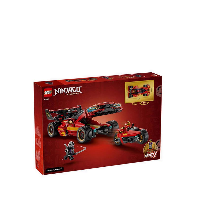 EGO® NINJAGO® X-1 Ninja Charger 15th Anniversary - 71867