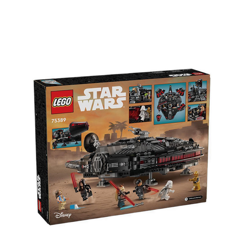LEGO® The Dark Falcon – Kidzstation