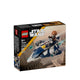 LEGO® Star Wars TM Plo Koon's Jedi Starfighter# Microfighter - 75400