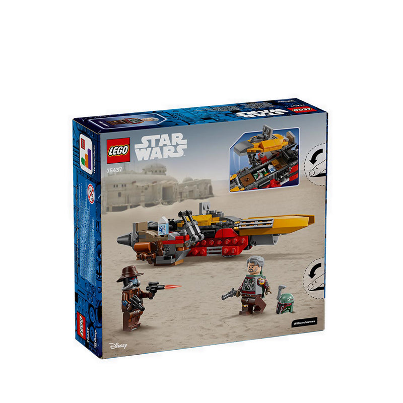 0888-LEO75437-2