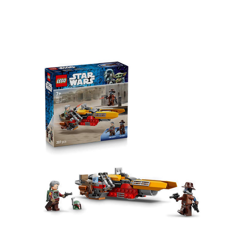 0888-LEO75437-3