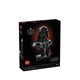 LEGO® Star Wars™ Darth Vader™ Bust - 75439