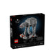 0888-LEO75440-1