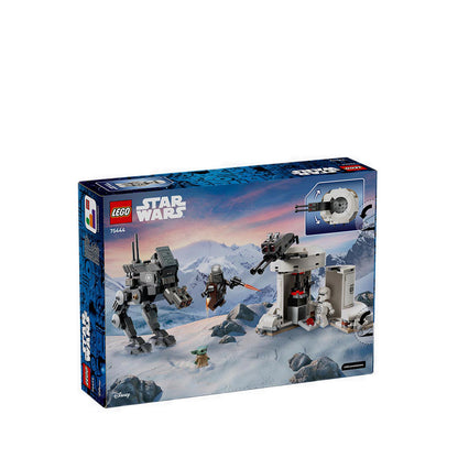 0888-LEO75444-2
