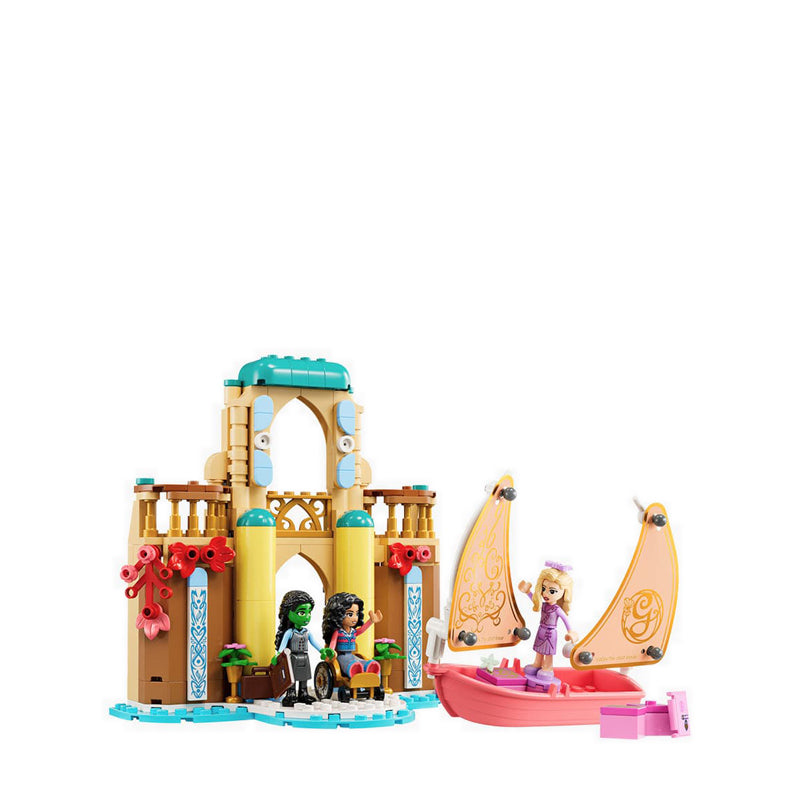 LEGO® Wicked 75681 - 75681