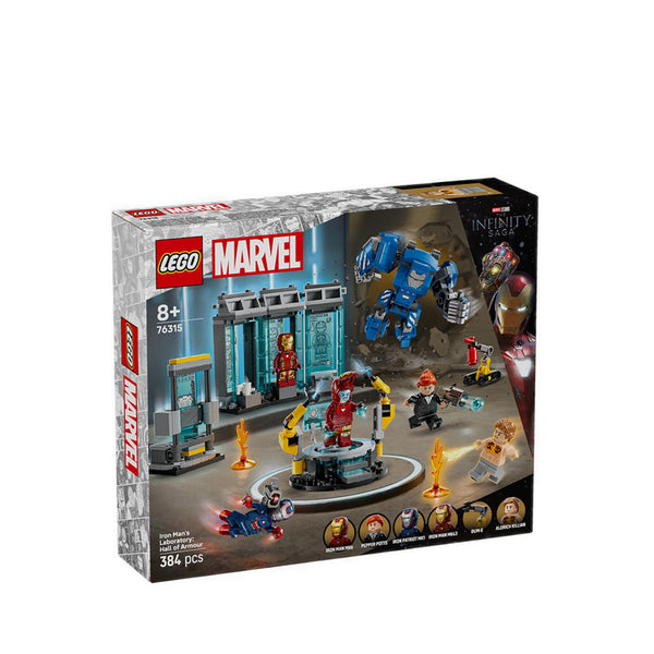 LEGO® Super Heroes Marvel Iron Man's Laboratory: Hall of Armor