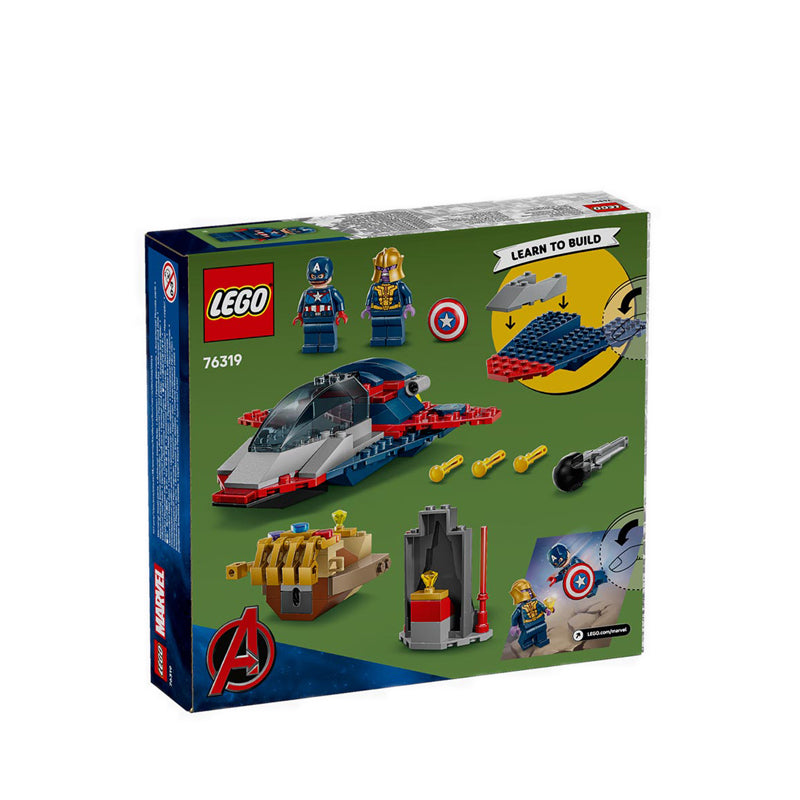 LEGO® Super Heroes Captain America vs. Thanos - 76319