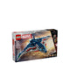 LEGO® Super Heroes Avengers: Age of Ultron Quinjet - 76325