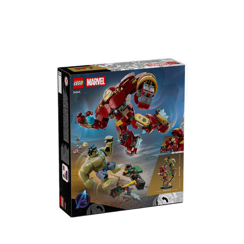 0888-LEO76343-2