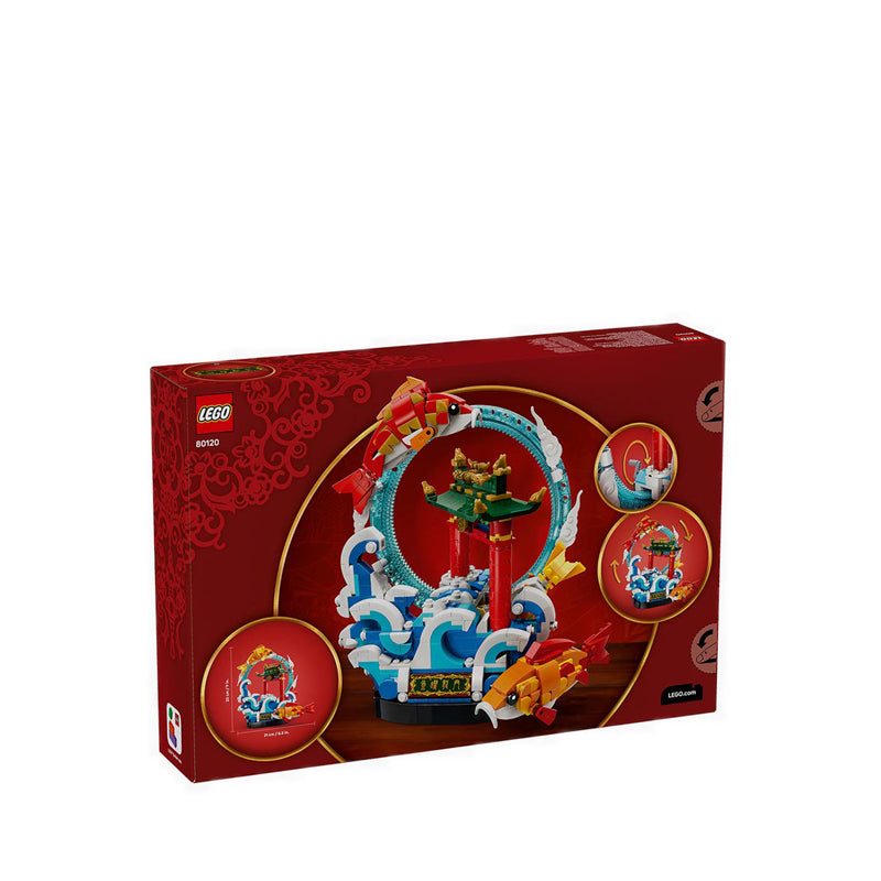 LEGO® Chinese Festivals Prosperity Carp Leaping - 80120