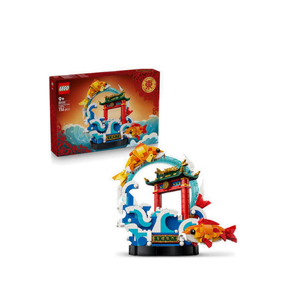 LEGO® Chinese Festivals Prosperity Carp Leaping - 80120