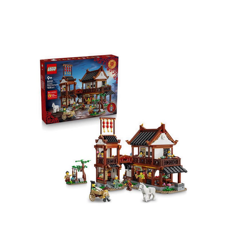 LEGO® Chinese Festivals Ancient Moon-Gazing Inn - 80121