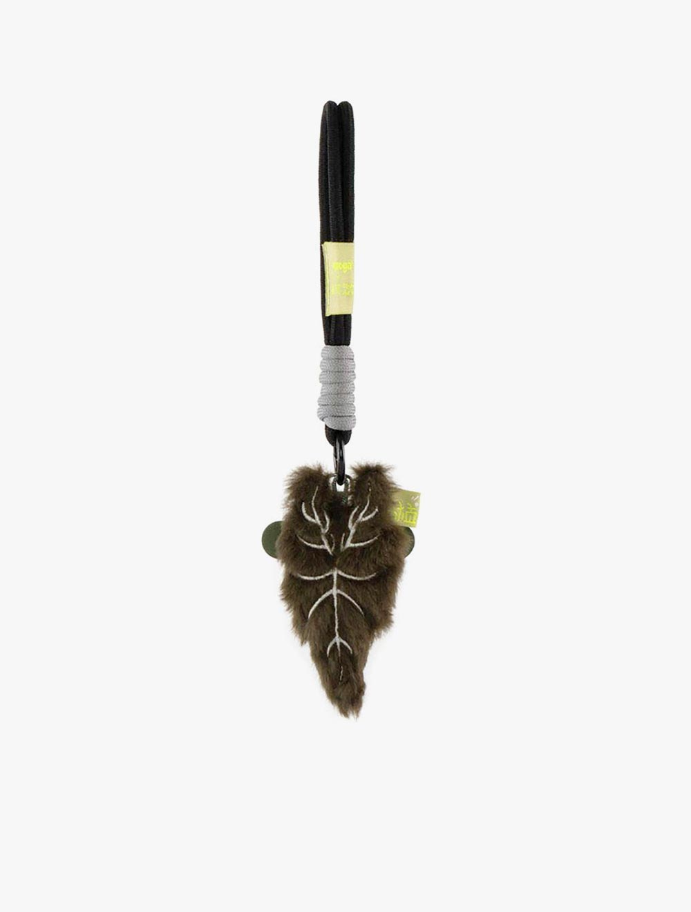 Loga Green Leaf - 0888-LL6B6021