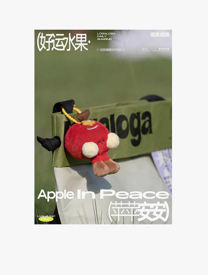 Loga Teeny Tomato - 0888-LL6B9059