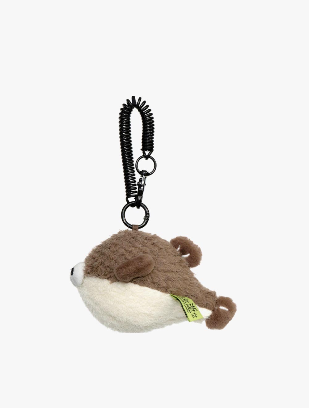Loga Puffu Fish - 0888-LL6B9063