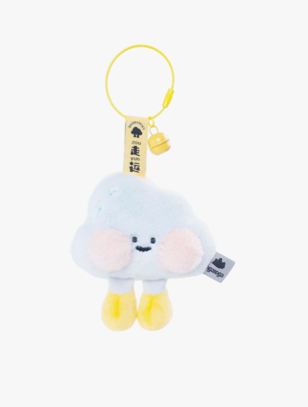 Loga Fluffy Cloud - 0888-LL6B9065