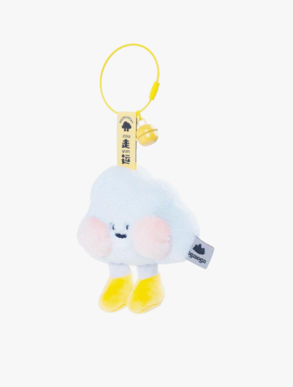 Loga Fluffy Cloud - 0888-LL6B9065