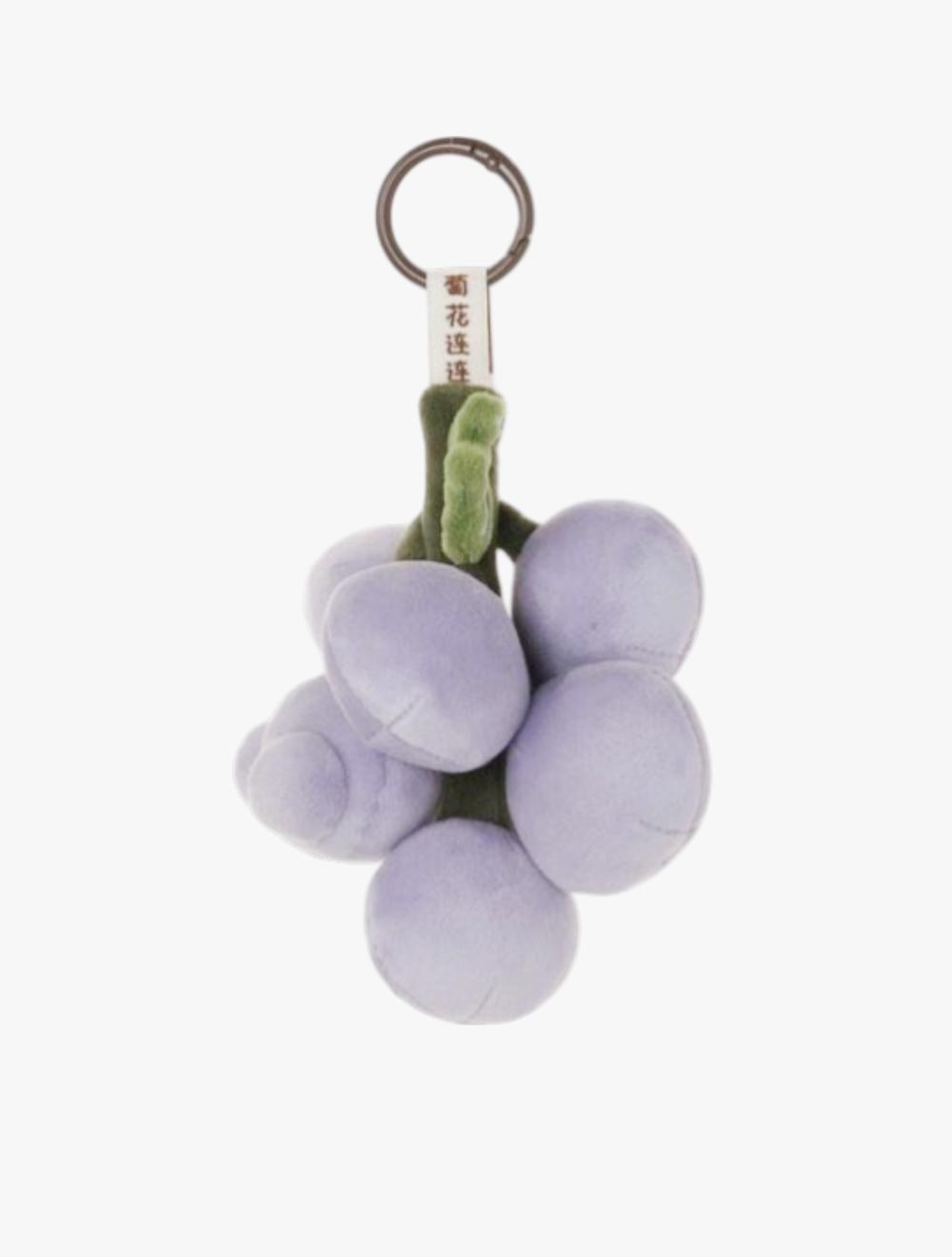 Loga Gummy Grape - 0888-LL6B9094