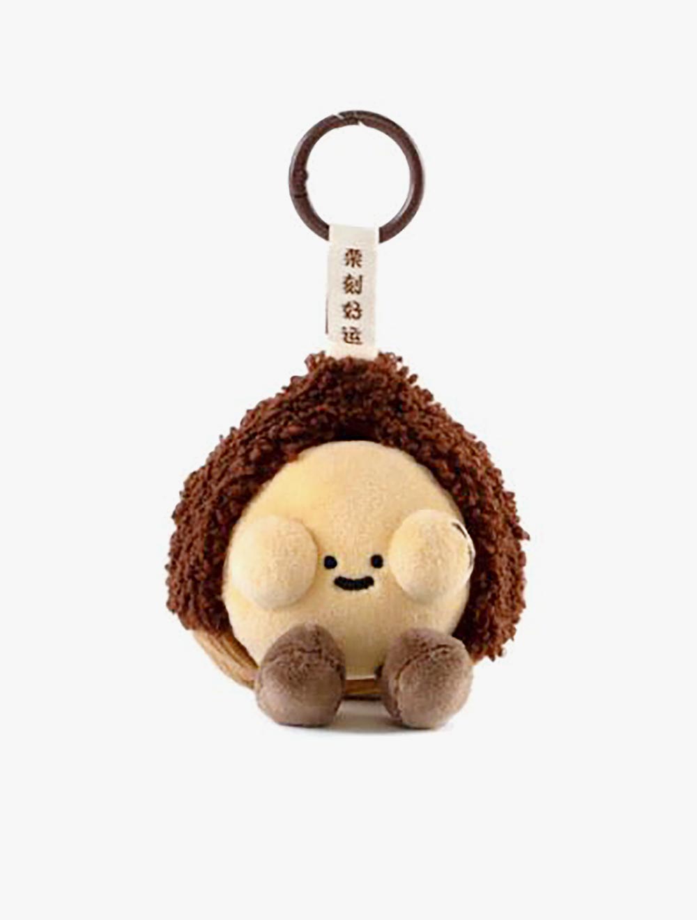 Loga Poppy Peanut - 0888-LL6B9096