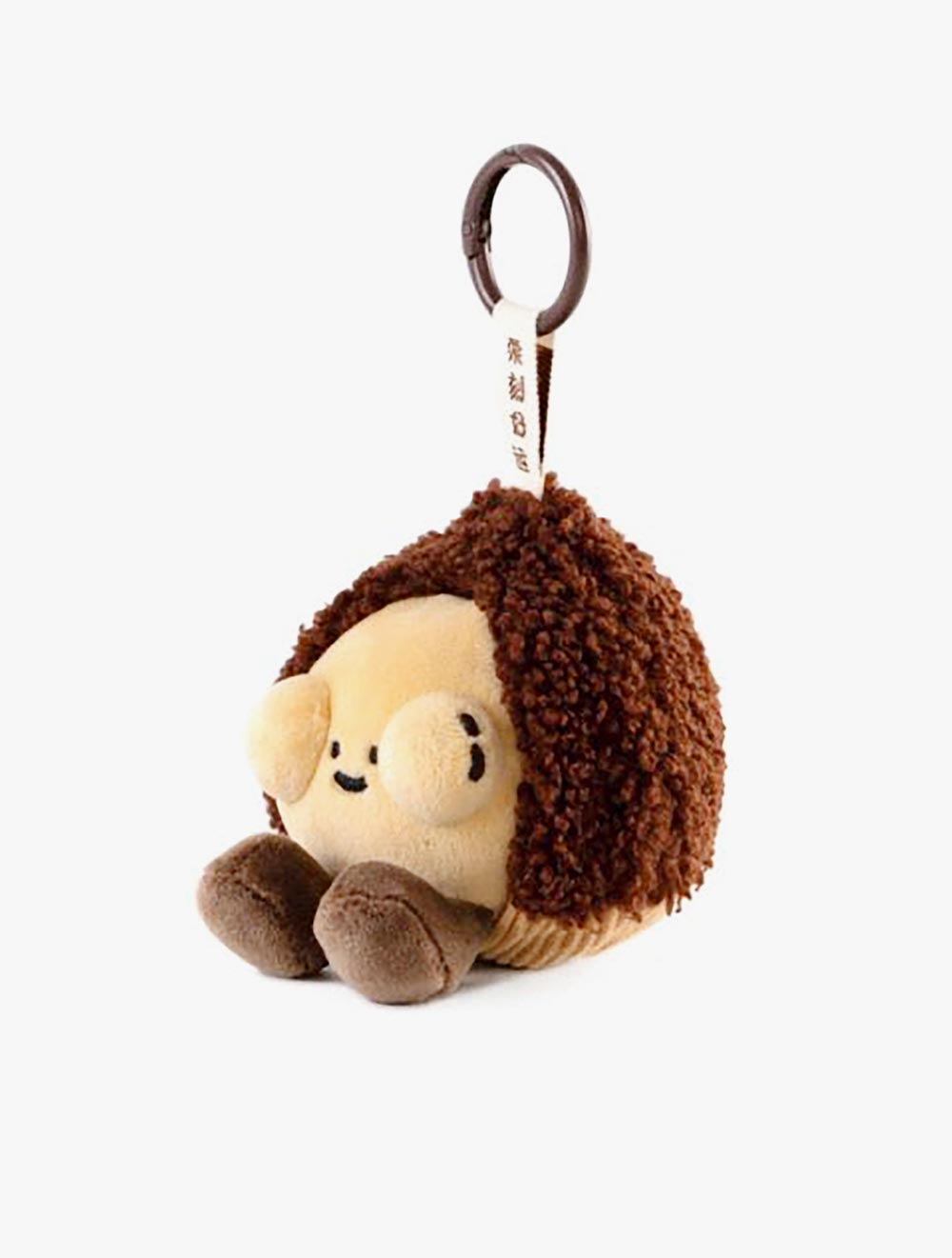 Loga Poppy Peanut - 0888-LL6B9096