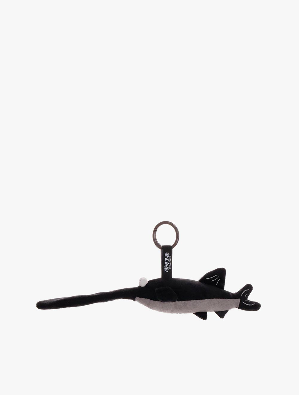 Loga Snappy Swordfish - 0888-LL6B9124