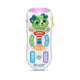 LEAPFROG CHANNEL LEARNING REMOTE (LFUS) - LPF80-607700