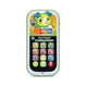 LEAPFROG SCOUTS RING RECORD PHONE (LFUS) - LPF80-620900