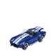 MAJORETTE VINTAGE 1965 SHELBY COBRA 427 SC