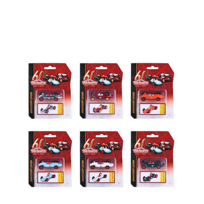 Majorette Race Car No.17 - MAJ120282D020