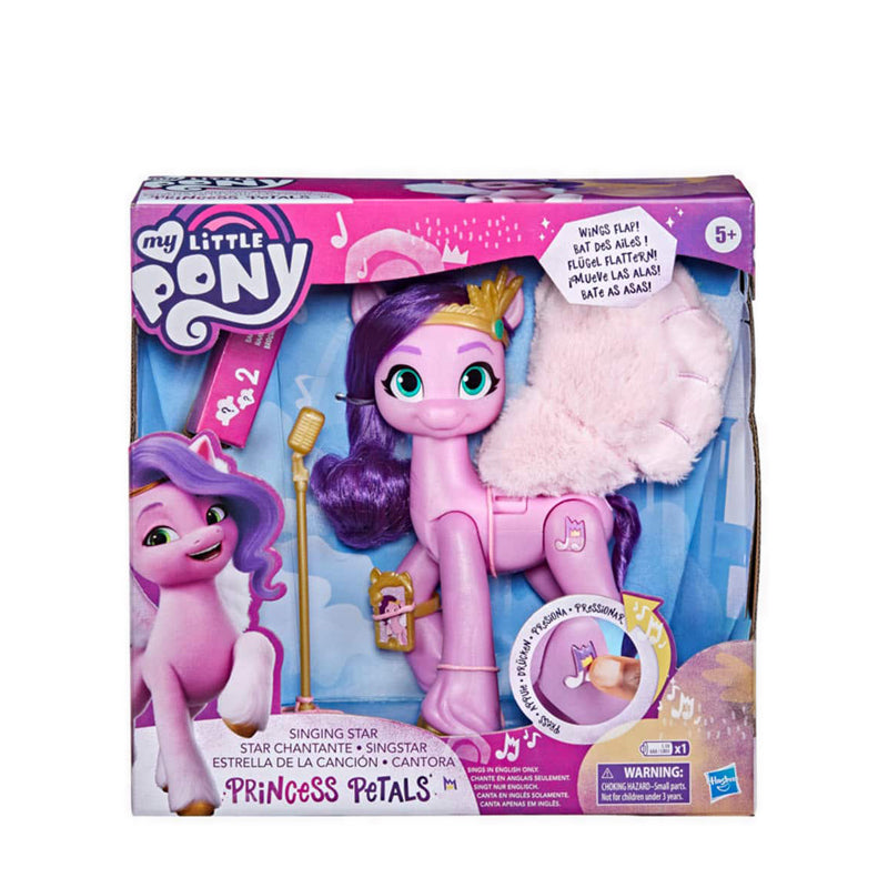 My Little Pony: A New Generation Musical Star Princess Petals - MLPF1796
