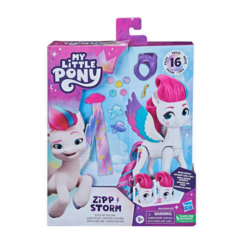 My Little Pony Toys Zipp Storm Style of The Day - MLPF6452