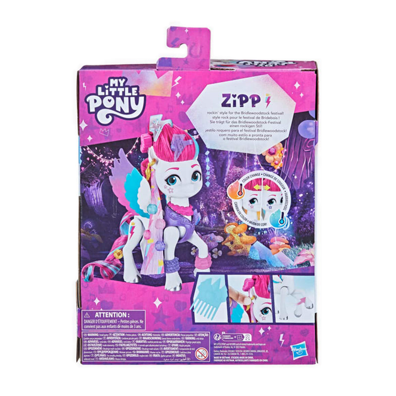 My Little Pony Toys Zipp Storm Style of The Day - MLPF6452