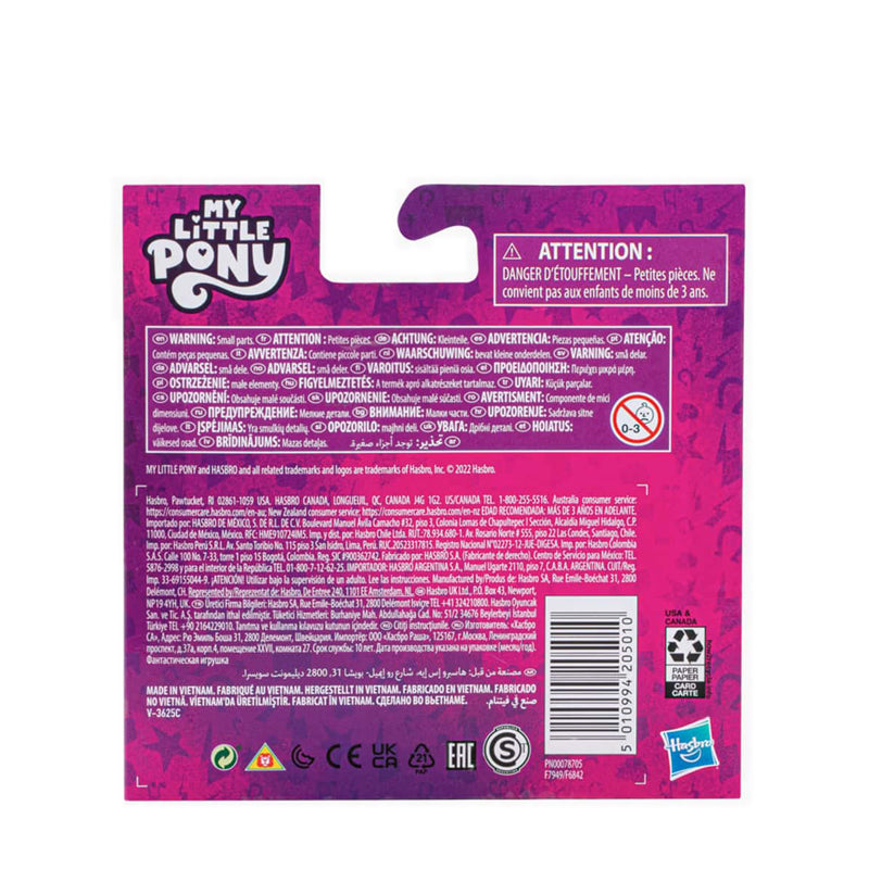 My Little Pony Princess Pipp Petals Pony Friends - MLPF7949