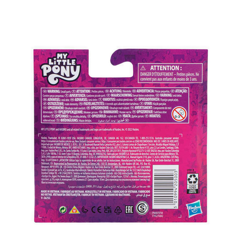 My Little Pony Izzy Moonbow Pony Friends - MLPF7952