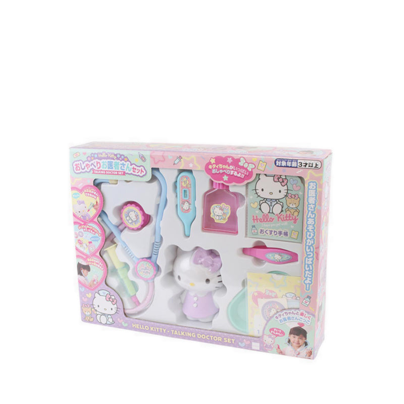 Sanrio Maruka Hello Kitty Talking Doctor Set -MRK191309