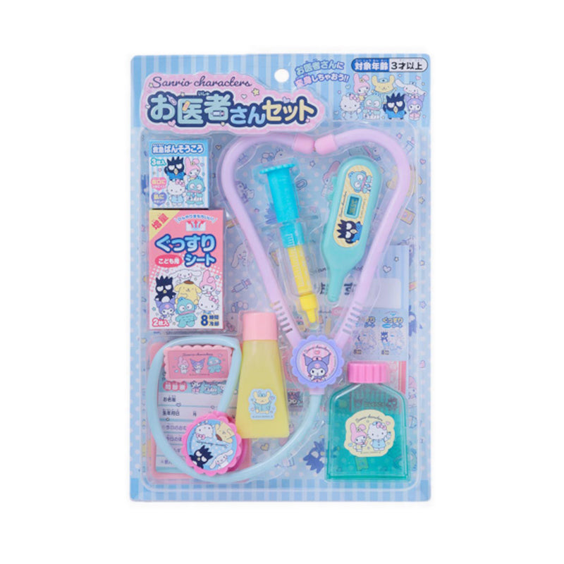 Sanrio Maruka Sanrio Characters Doctor Set -MRK192605