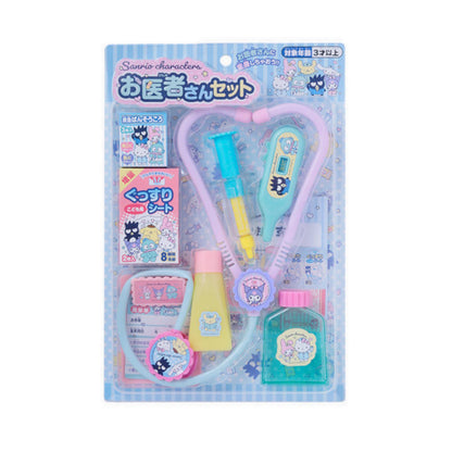Sanrio Maruka Sanrio Characters Doctor Set -MRK192605