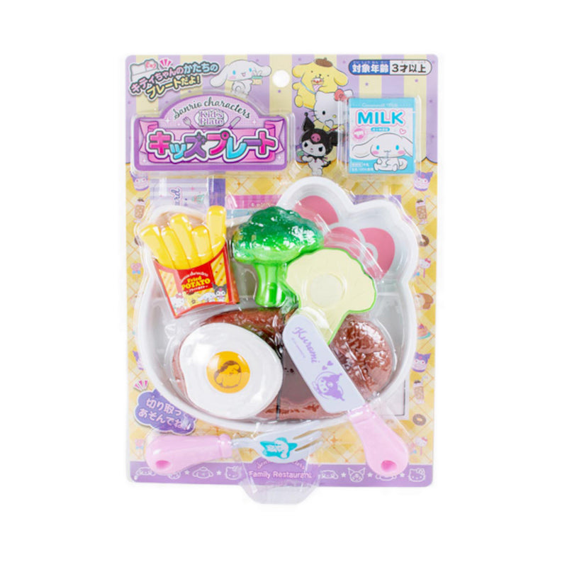 Sanrio Maruka Sanrio Characters Kids Plate -MRK194224