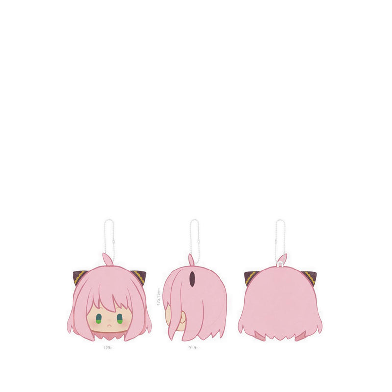 Nullset Plush Pendant Anya Plush Big Head - NLSN11011