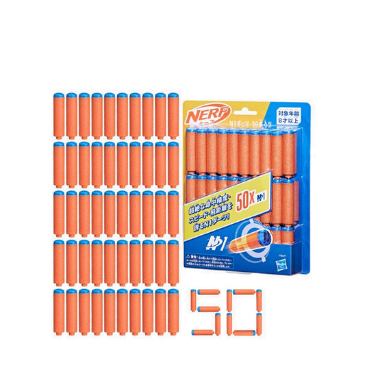 Nerf N Series N1 Darts 50x - NRRF8639