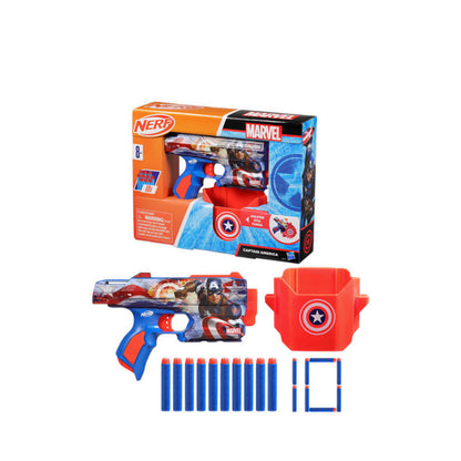 Nerf Marvel Captain America Blaster  - NRRF9718
