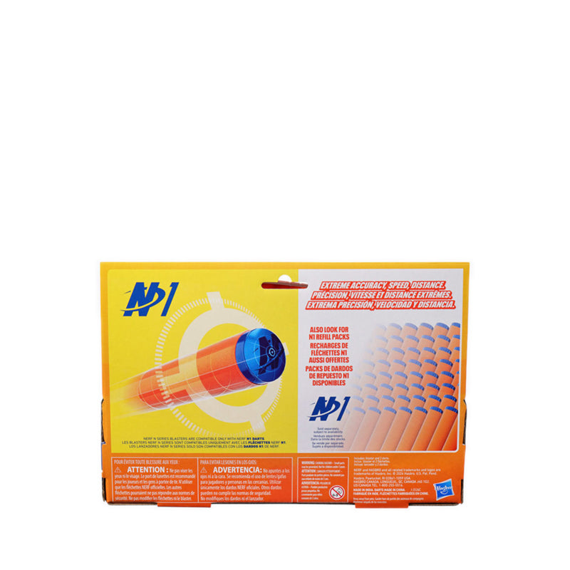 Nerf N Series Ward - NRRG0349